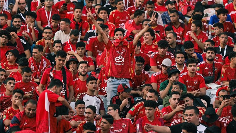 جماهير الأهلي