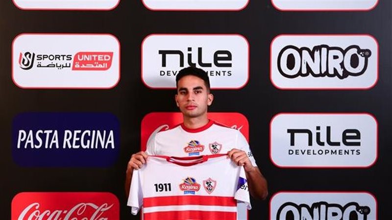محمد حمدي لاعب الزمالك