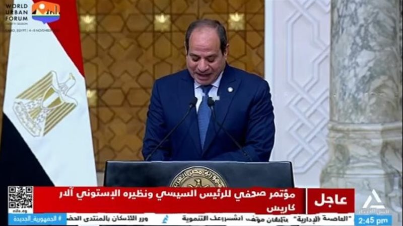 الرئيس السيسي والرئيس