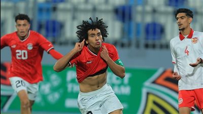 منتخب مصر للشباب يهزم تونس ويتأهل لبطولة أمم إفريقيا تحت 20 سنة