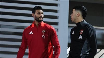 جلسة لتصفية الأجواء بين إمام عاشور ومحمد الشناوى في الأهلى