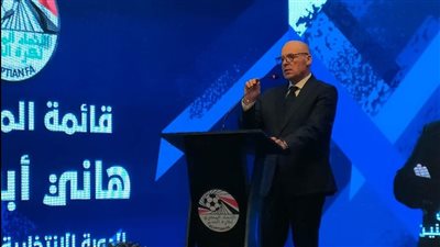 هاني أبوريدة: الفترة المقبلة ستشهد تفعيل لدور اللجان في اتحاد الكرة
