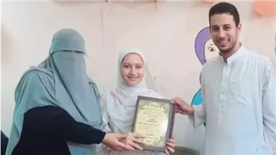 وفاة أم متسابقة بورسعيد لحفظ القرآن بعد دقائق من رحيل ابنتها إثر تعرضهما لحادث