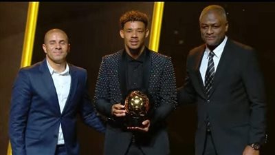ويليامز يتوج بجائزة أفضل لاعب في أفريقيا على حساب زيزو والشحات