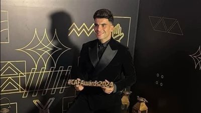 زيزو بعد خسارة جائزة الأفضل: الجميع يعرف كيف تسير الأمور في الاتحاد الإفريقي