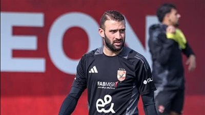 الأهلي يوضح أسباب إصابة عمر كمال ويكشف عن حالة الشناوى