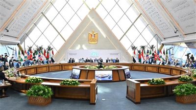 انطلاق أعمال القمة الـ11 لمنظمة الدول الثمانى النامية للتعاون الاقتصادى