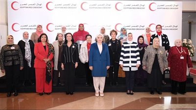 السيدة انتصار السيسي تتوجه بالشكر للمتطوعين فى الهلال الأحمر المصرى