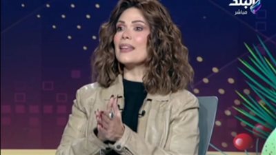 خبيرة الأبراج وفاء حامد تتوقع عودة بسمة بوسيل وتامر حسني في 2025 
