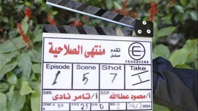 رمضان 2025.. إنطلاق تصوير مسلسل منتهي الصلاحية للفنان محمد فراج