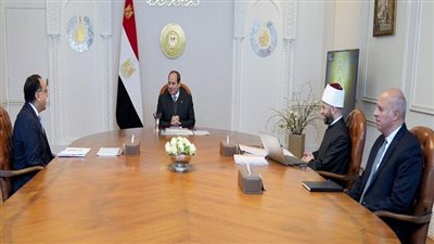 الرئيس السيسي يطّلع على خطة العمل الخاصة بتحرك وزارة الأوقاف في عددٍ من المحاور