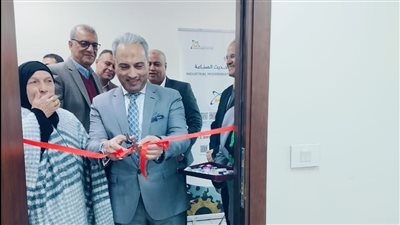 افتتاح فرع جديد لمؤسسة 