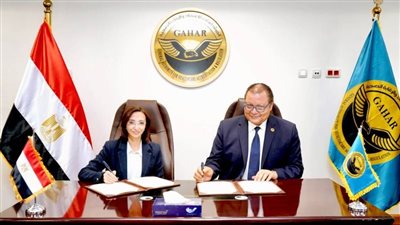 بروتوكول بين محافظة البحيرة وهيئة الاعتماد والرقابة الصحية لتعزيز الصحة العامة