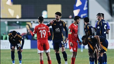 الأهلي يخسر بهدف من شباب بلوزداد الجزائري في دوري أبطال أفريقيا
