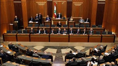 مجلس النواب اللبناني يدعو إلى جلسة انتخاب رئيس للجمهورية الخميس المقبل