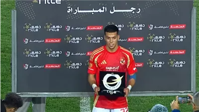 إمام عاشور أفضل لاعب في مباراة الأهلي وسموحة بالدوري