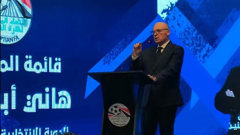 هاني أبو ريدة