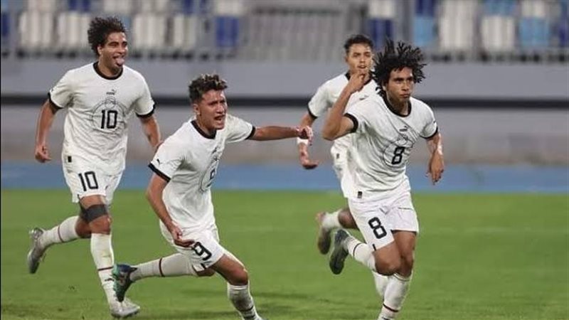 منتخب مصر للشباب