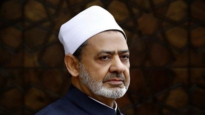 شيخ الأزهر