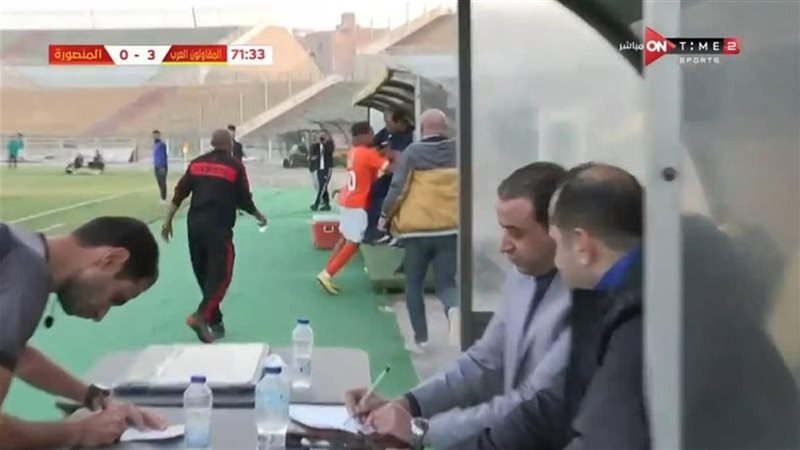 جانب من الواقعة