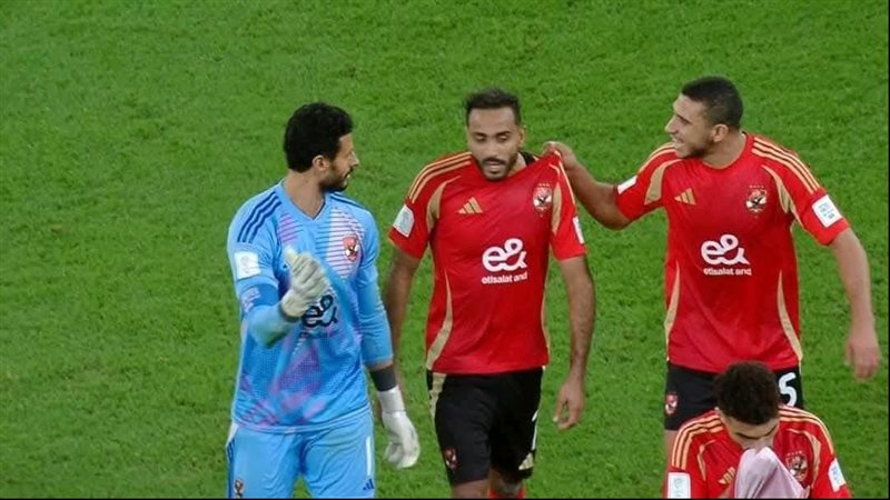 كهربا