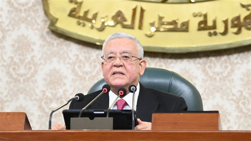 رئيس مجلس النواب