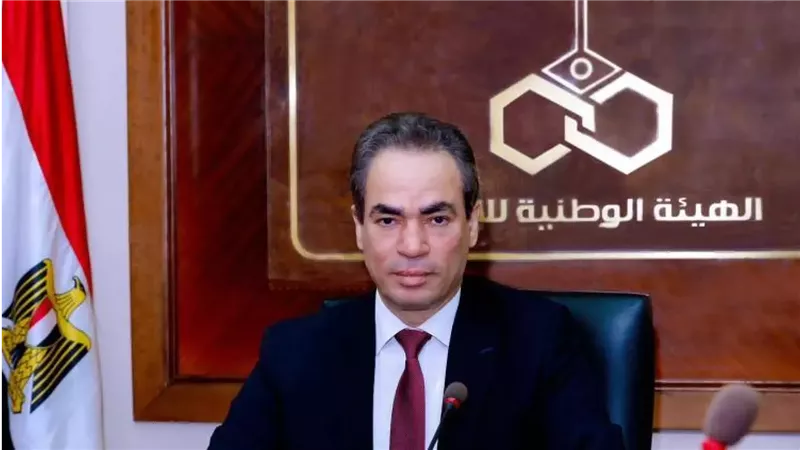 المسلماني