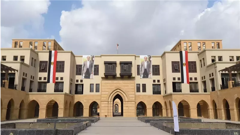 منطقة سور مجرى العيون