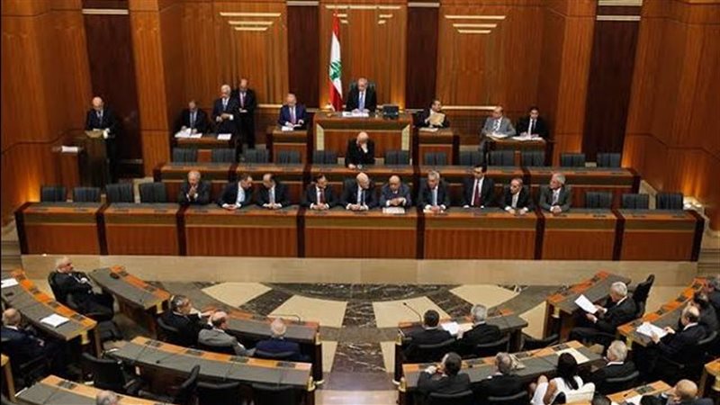 مجلس النواب اللبناني