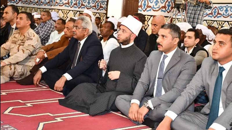 وزير الأوقاف