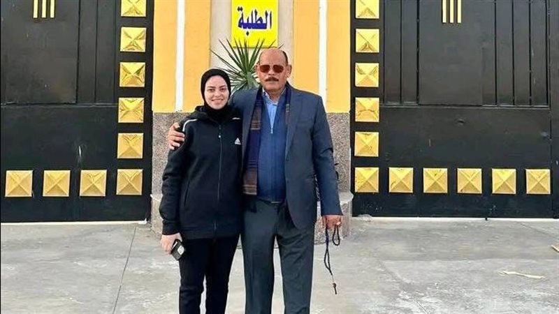 وجه مصر