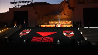 معبد حتشبسوت بالأقصر يستضيف كأس العالم للأندية وحفل تدشين استاد الأهلي.. صور