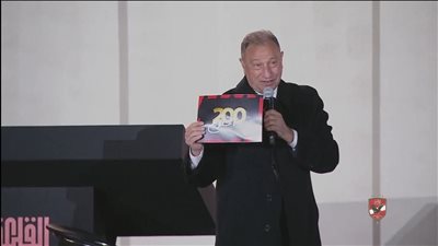 رسميًا.. مباراة الافتتاح في ستاد الأهلي بعد 200 أسبوع