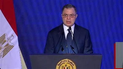 وزير الداخلية: إحباط أعمال تجارية لتنظيم الإخوان الإرهابى بـ2.4 مليار جنيه