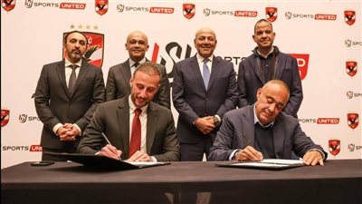 المتحدة للرياضة وشركة الأهلي يوقعان عقد رعاية معسكر الفريق في المونديال