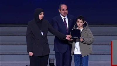 الرئيس السيسي يكرم أسماء شهداء الشرطة خلال احتفالية وزارة الداخلية