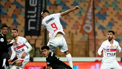 الزمالك يتعادل مع زد في الدوري
