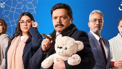 مسلسل شهادة معاملة أطفال الحلقة 2.. مواعيد العرض والإعادة والقنوات الناقلة