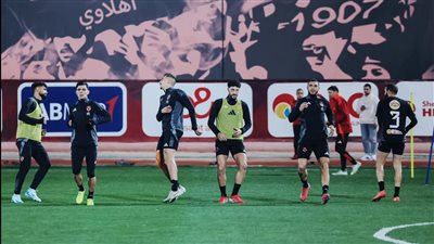 الأهلي يواصل تدريباته استعدادًا لمواجهة الزمالك في الدوري