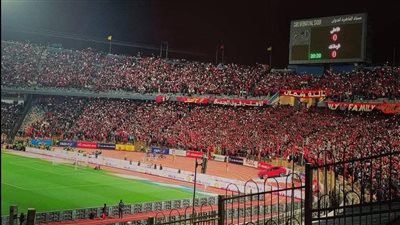 الأهلي يتحمل قيمة تذاكر جماهيره في مباراة القمة