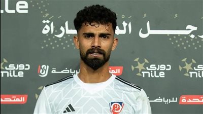 رسميًا.. الأهلي يعلن إنضمام أحمد رضا قادمًا من بتروجيت 