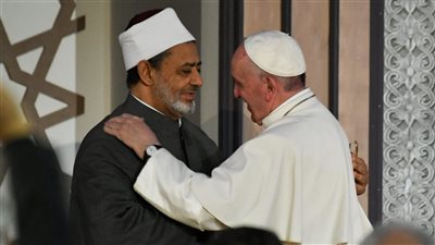 شيخ الأزهر وبابا الفاتيكان  
