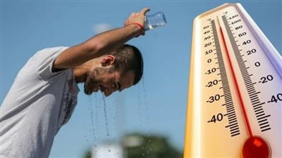 طقس حار  
