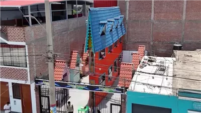 منزل بعرض 63 سنتيمترا فى بيرو ينافس على موسوعة الأرقام القياسية 