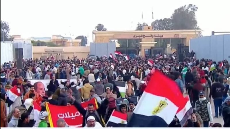 الشعب المصري أمام