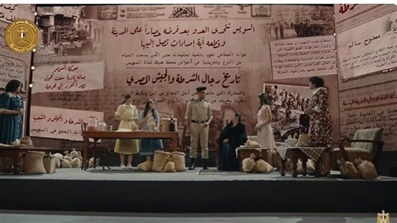 فيلم عن تضحيات وبطولات
