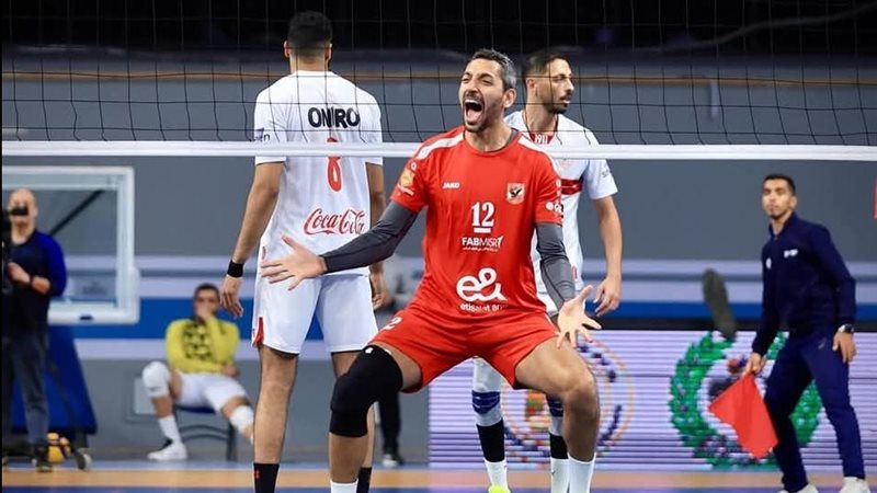 الأهلي والزمالك لكرة