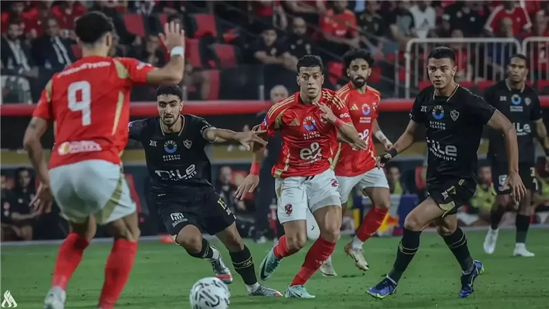 الأهلي والزمالك
