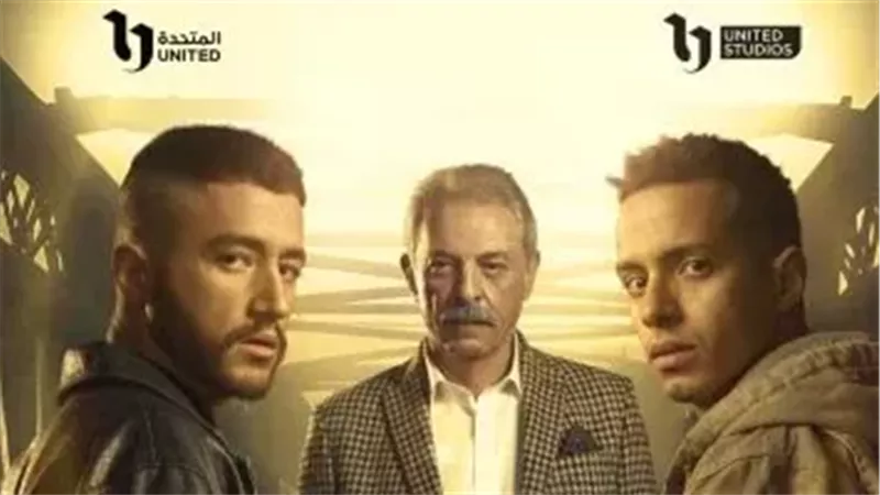 مسلسلات رمضان 2025