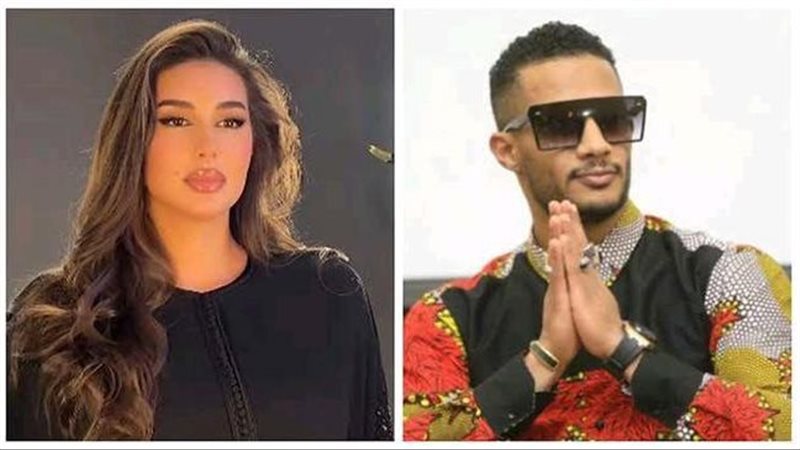 ياسمين صبري ومحمد